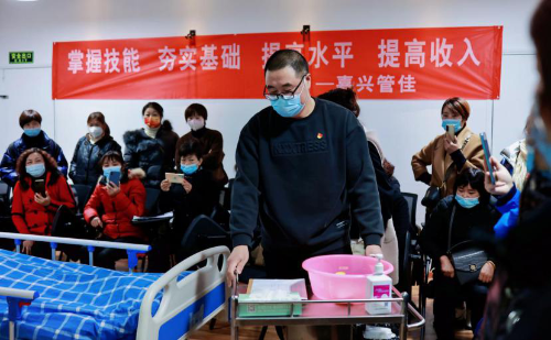 图片13
