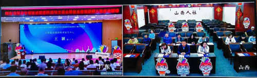 图片5