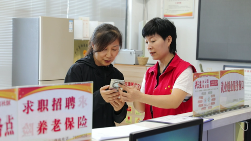图片1